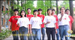 恰同学少年