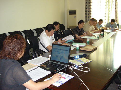 《基于循环经济的四川水能资源开发》验收现场