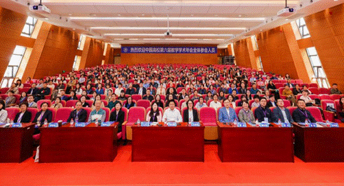 说明:20240423_173031_486