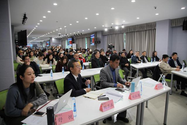 美丽乡村建设与发展论坛现场 美丽乡村建设与发展论坛现场