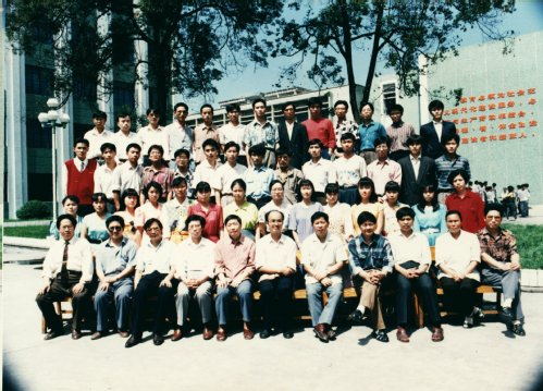 数学系九四届一班毕业照