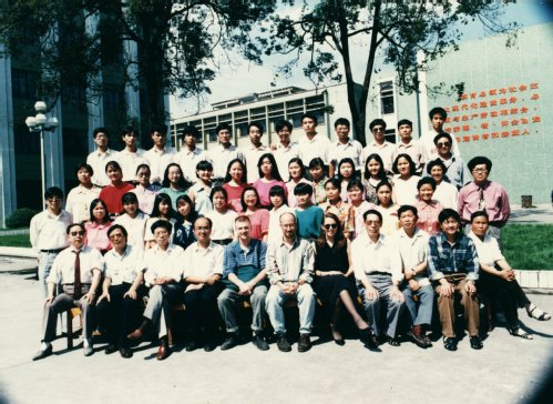 英语系九四届二班毕业照