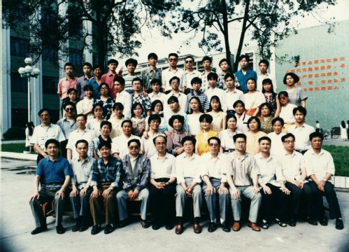 化学系九四届一班毕业照