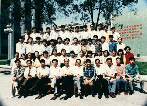 数学系九四届二班毕业照
