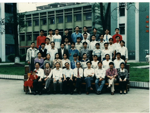 数学系九六届计算机委培班毕业照