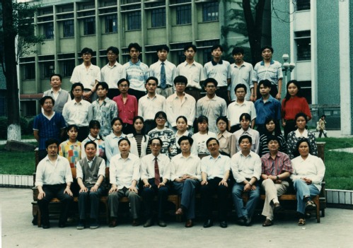 数学系九六届师范委培班毕业照
