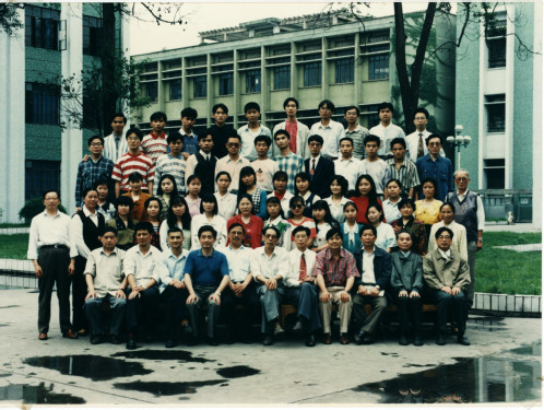 化学系九六届毕业生照