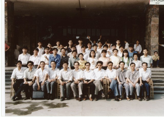 汽车工程系1994届