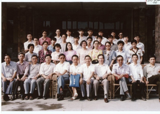 汽车工程系1994届
