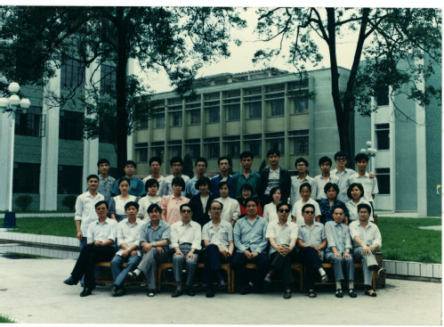 化学系九二届二班毕业照