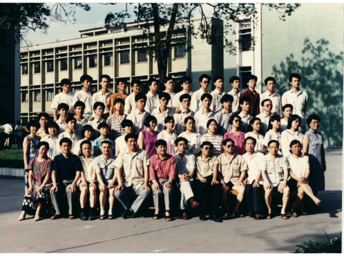 化学系九三届毕业照