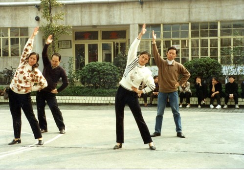 教职工广播体操比