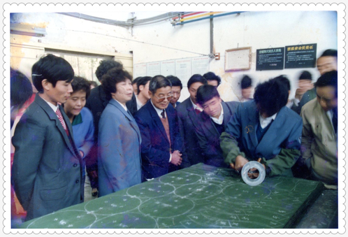 1991年 师生到沿海工厂考察