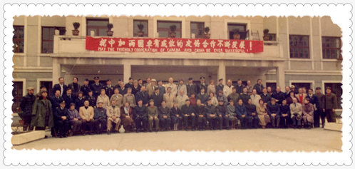 1985年 四川经济管理干部学院学校景观