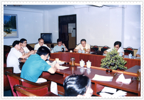 1993成人高校发展高等职业教育研讨会