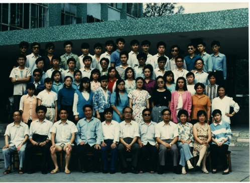 化学系九〇届毕业照